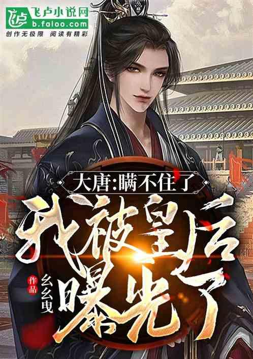 剑侠情缘手游